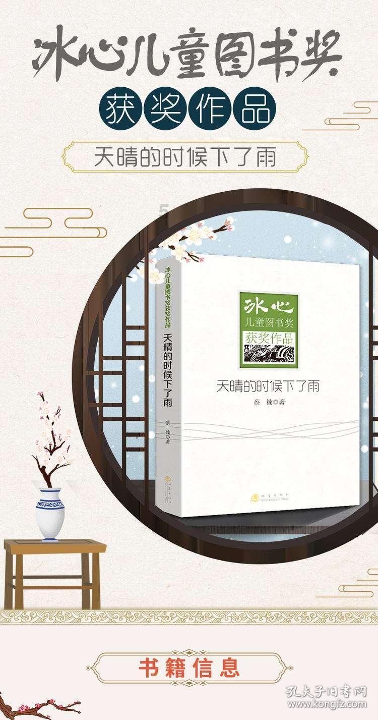 hahabet官网亮点